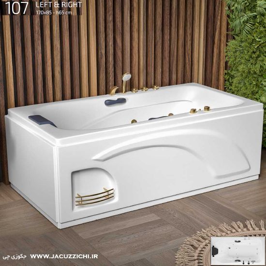 تصویر  جکوزی باداب مدل BA 107