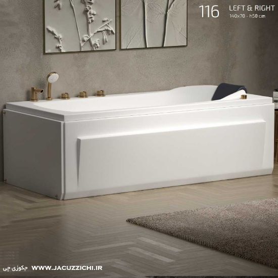 تصویر  جکوزی باداب مدل BA 116