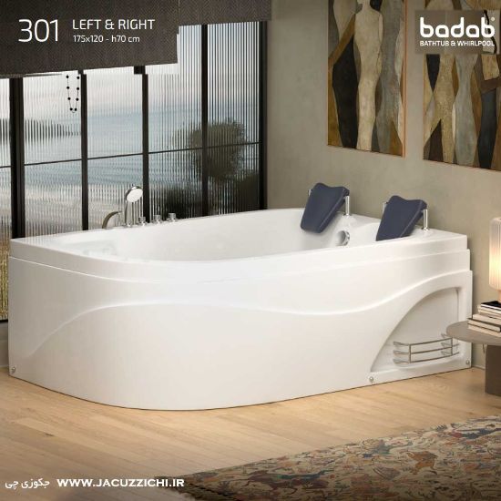 تصویر  جکوزی باداب مدل BA 301