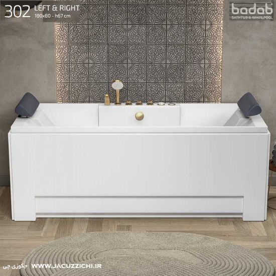 تصویر  جکوزی باداب مدل BA 302