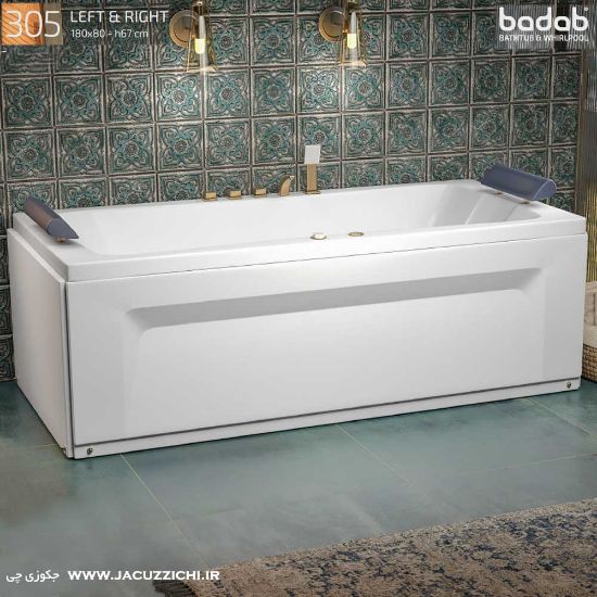 تصویر  جکوزی باداب مدل BA 305