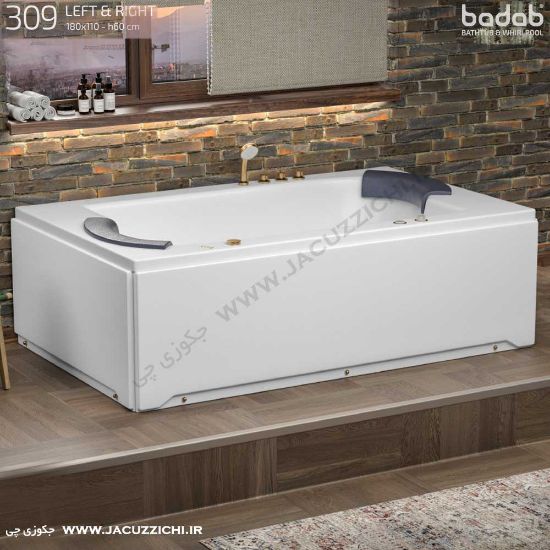 تصویر  جکوزی باداب مدل BA 309
