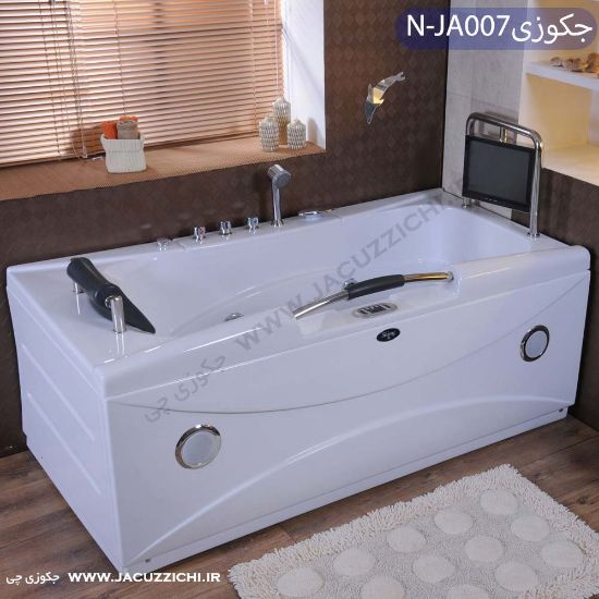 تصویر  جکوزی شاینی مدل N-JA007