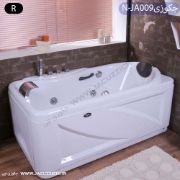 تصویر  جکوزی شاینی مدل N-JA009