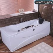 تصویر  جکوزی شاینی مدل N-JA011