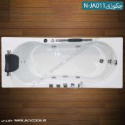 تصویر  جکوزی شاینی مدل N-JA011