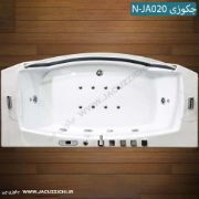 تصویر  جکوزی شاینی مدل N-JA020