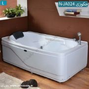 تصویر  جکوزی شاینی مدل N-JA024