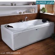 تصویر  جکوزی شاینی مدل N-JA025