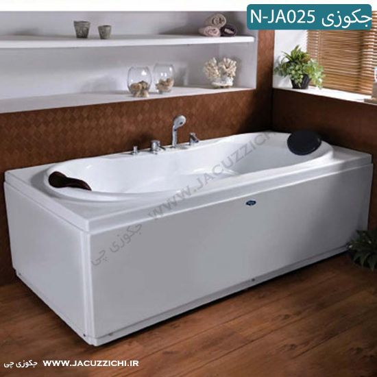تصویر  جکوزی شاینی مدل N-JA025