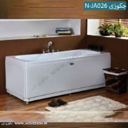 تصویر  جکوزی شاینی مدل N-JA026