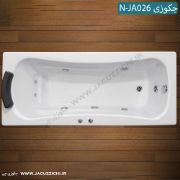 تصویر  جکوزی شاینی مدل N-JA026