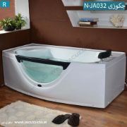 تصویر  جکوزی شاینی مدل N-JA032