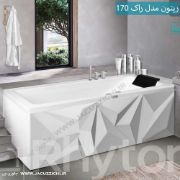 تصویر  جکوزی ریتون مدل راک سایز 170