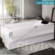 تصویر  جکوزی ریتون مدل دیاموند