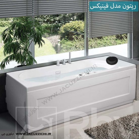 تصویر  جکوزی ریتون مدل فینیکس سایز 170