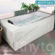 تصویر  جکوزی ریتون مدل ریو