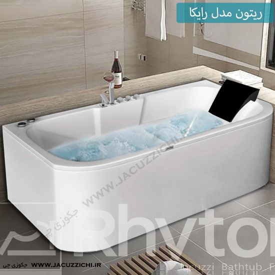 تصویر  جکوزی ریتون مدل رایکا