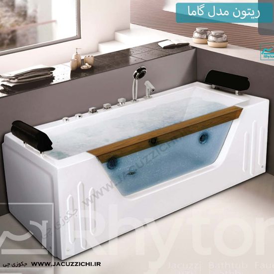 تصویر  جکوزی ریتون مدل گاما 170