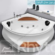تصویر  جکوزی ریتون مدل کارناوال